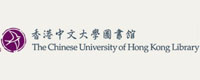 香港中文大學古籍典藏收录一千一百种，共一万六千册之中文线装书
