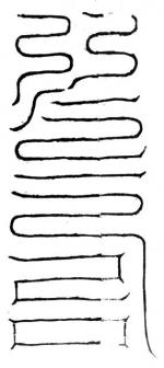 元始白帝真符
