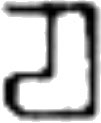 ꡎ